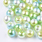 Acrylic Imitation Pearl Beads, Round, Green Yellow, 8mm, Hole: 1.2~2mm, about 1800pcs/500g