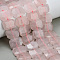 Natural Rose Quartz Beads Strands, Rectangle, Faceted, 15x20x6mm, Hole: 1.5mm, about 25pcs/strand, 14.96 inch(38cm)