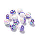 Two Tone Opaque Resin Beads RESI-A020-02A-2