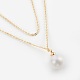 Shell Pearl Tiered Necklaces NJEW-JN02256-2