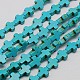 1 Strand Synthetic Turquoise Cross Beads Strands X-TURQ-G112-8x10mm-01-2