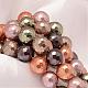 Faceted Round Shell Pearl Bead Strands BSHE-L012-8mm-L-3