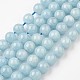 Chapelets de perles en aigue-marine naturelle G-G945-02-9mm-1