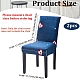 Stuhlhusse aus Polyester-Stretch&nbsp;AJEW-WH20816-019A-2