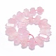 Granos naturales de abalorios de cuarzo rosa G-F715-035-2