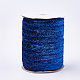 キラキラ輝きリボン  ポリエステル＆ナイロンリボン  ブルー  3/8インチ（9.5~10mm）  約50ヤード/ロール（45.72メートル/ロール） SRIB-T002-01B-01-1