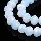 Fili di perle di vetro imitazione giada bicolore X-GLAA-T033-01C-06-3