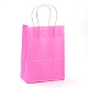 Pure Color Kraft Paper Bags AJEW-G020-D-02-1