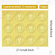 12 foglio di adesivi autoadesivi in lamina d'oro in rilievo DIY-WH0451-025-2