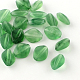 Rhombus Imitation Gemstone Acrylic Beads OACR-R037A-13-1