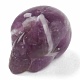 Perles de quartz améthyste naturel G-B003-06-2