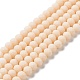 Chapelets de perles en verre EGLA-A034-P6mm-MD05-1