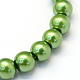 Chapelets de perle en verre peint de cuisson HY-Q003-3mm-13-2