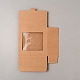Квадратная подарочная коробка из картона и бумаги CON-WH0092-68B-01-2