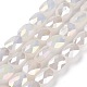 Brins de perles de verre plaquées à facettes GLAA-G092-D06-1