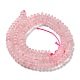 Chapelets de perles en quartz rose naturel G-Z030-A08-01-2