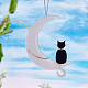 アクリルハンギングペンダントが飾る  猫と月  ブラック  220x160mm HJEW-WH0028-67-4