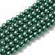 Grade A Glass Pearl Beads HY-J001-4mm-HX096-1
