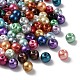 Baking Painted Pearlized Glass Pearl Round Bead Strands HY-Q004-6mm-M-1