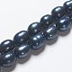 Rice Dyed Natural Cultured Freshwater Pearl Beads Strands PEAR-R012-22-5
