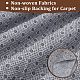 Нетканые материалы DIY-WH0048-12C-4
