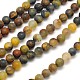 Frosted Round Natural Golden Pieterite Beads Strands G-N0166-60-4mm-1