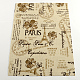 Самоклеющиеся печатные diy наклейки на ткань из конопли DIY-Q002-05A-1