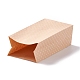 Прямоугольные крафт-бумажные мешки CARB-K002-02B-05-2