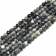 Chapelets de perles d'agate naturelle G-S300-04-3mm-1