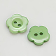 Botones de flores de resina verde mar oscuro X-RESI-D031-12mm-08-1