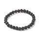 Ensemble de bracelets de perles tressées en quartz naturel craquelé et pierre de lave BJEW-JB07212-01-4