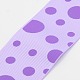 1-5/8 inch(40mm) Lilac and Medium Purple Dots Printed Grosgrain Ribbon Wedding Sewing DIY X-SRIB-A010-40mm-07-1