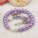 Glass Pearl Jewelry Sets: Earrings and Bracelets SJEW-JS00260-08-1
