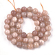 Natural Sunstone Beads Strands G-S333-8mm-019-2