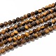 Natural Frosted Tiger Eye Round Bead Strands G-M064-6mm-02-1