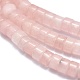Natural rosa abalorios de cuarzo cadena G-A177-01S-06-3