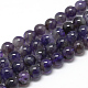 Natural Amethyst Beads Strands X-G-R446-8mm-20-1