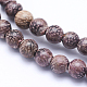 Chapelets de perles en bois de santal naturelles X-WOOD-P011-01-8mm-3