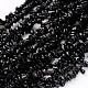 Natürlichen Obsidian Perle Stränge G-P406-36-3