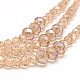 Collane di perle di vetro Lariat NJEW-O059-04E-4