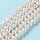Fili di perle di perle d'acqua dolce coltivate naturali PEAR-E018-10-2