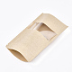 再封可能なクラフト紙袋  再封可能なバッグ  小さなクラフト紙ドイパック  窓付き  ナバホホワイト  20x12cm OPP-S004-01B-5