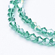 Chapelets de perles en verre X-EGLA-S056-12-3