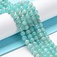 Chapelets de perles en amazonite naturelle X-G-F461-12-4mm-01-4