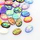 Oval Resin Imitate Opal Cabochons CRES-L006-M-1