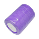 薄地オーガンジーリボン  結婚式の装飾のための広いリボン  紫色のメディア  3/4インチ（20mm）  25ヤード（22.86M） RS20mmY063-3