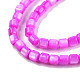 Eau douce naturelle de coquillage perles brins SHEL-N003-33-A05-3