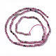 Chapelets de perles en tourmaline naturelle G-F596-06-3mm-2