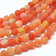Natural Crackle Agate Beads Strands G-G055-6mm-3-2