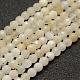 Natürlichen weißen Mondstein Perlen Stränge G-G682-22-4mm-1